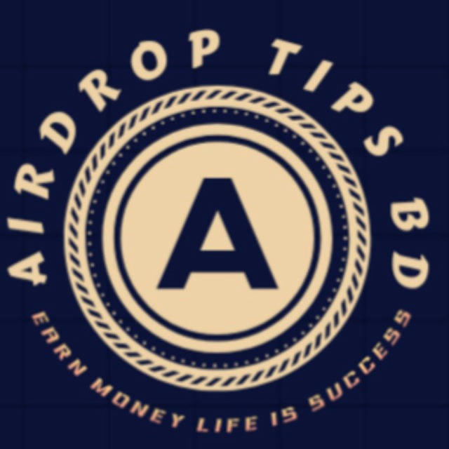 AIRDROP TIPS BD