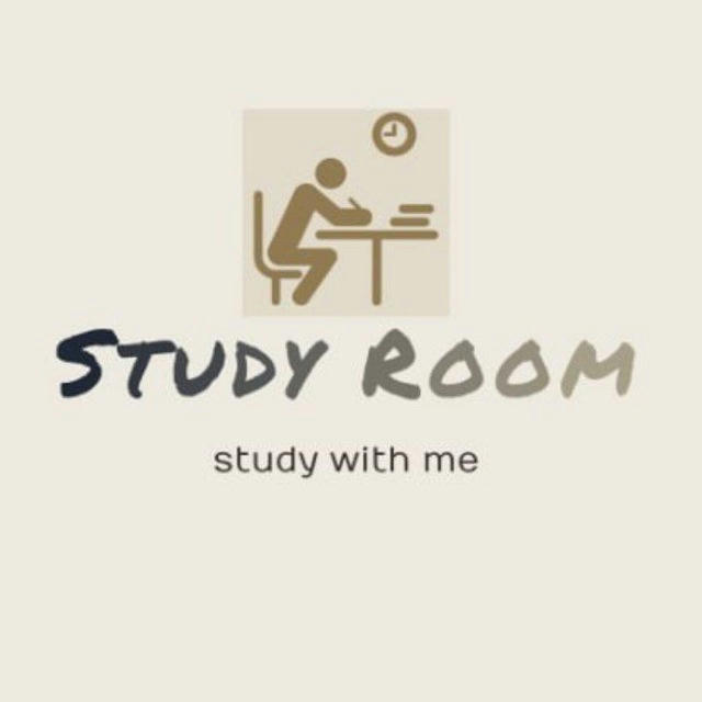 Study Room | غرفة الدراسة