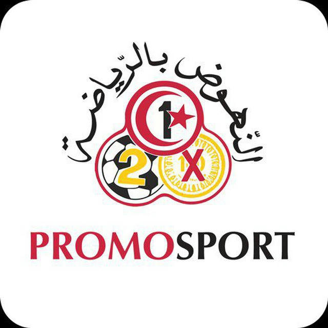 Promosport Vote ⌛️