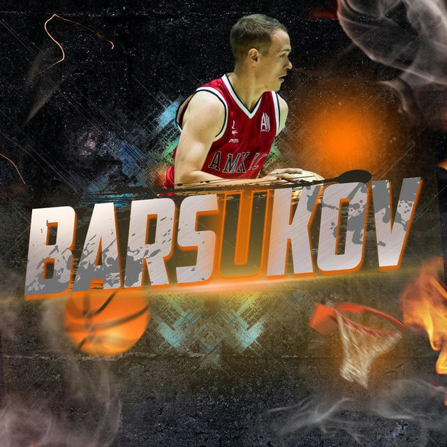 Barsukov