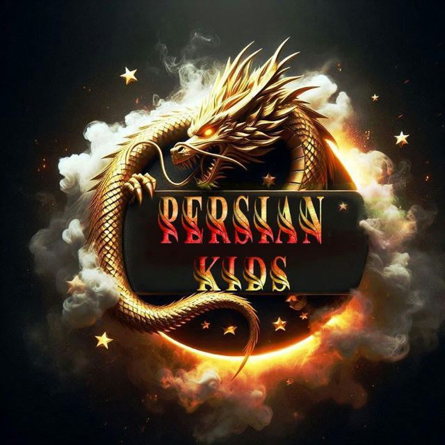 Persian kids