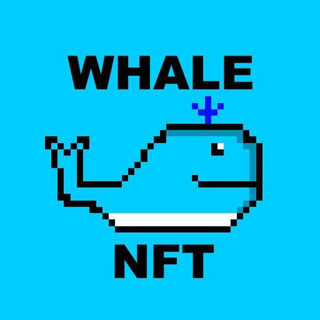 Whale NFT 🐳