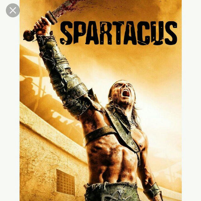 Spartacus en français