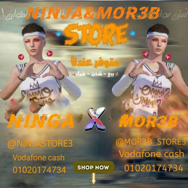 NINJA&MOR3B STORE✨