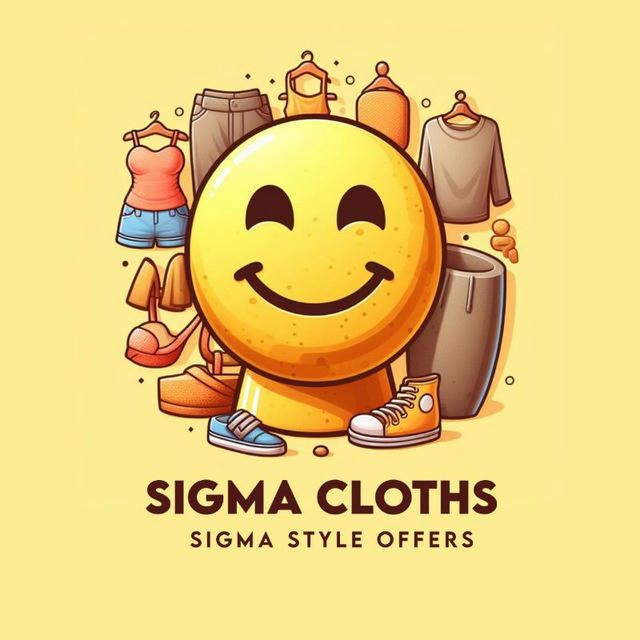 Sigma deals and offers