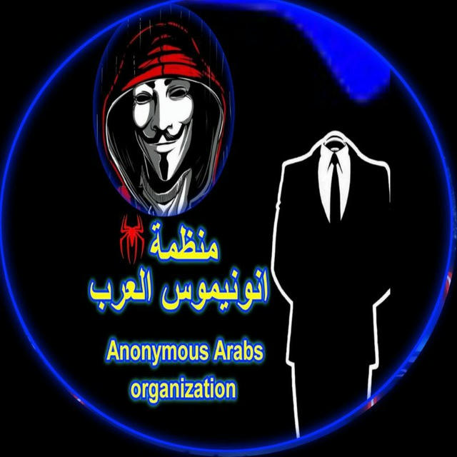 Anonymous Arabs⚜