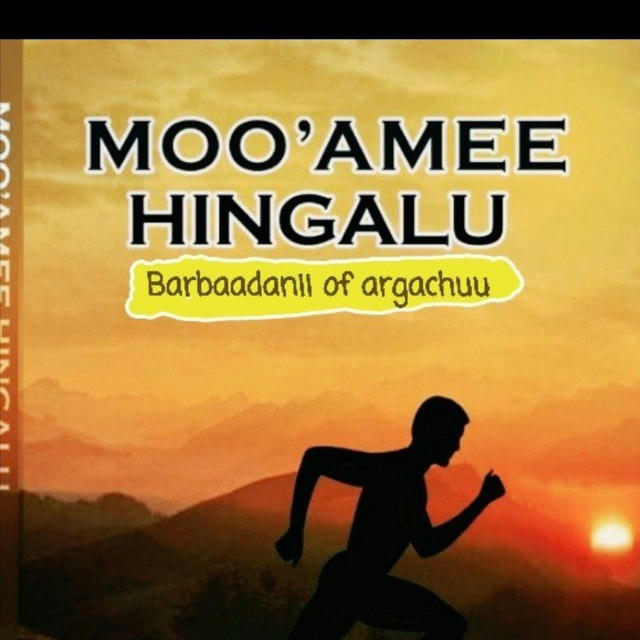 MOO'AMEE HINGALU