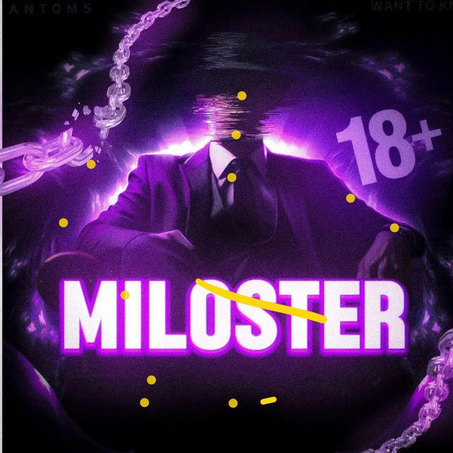 MILOSTER