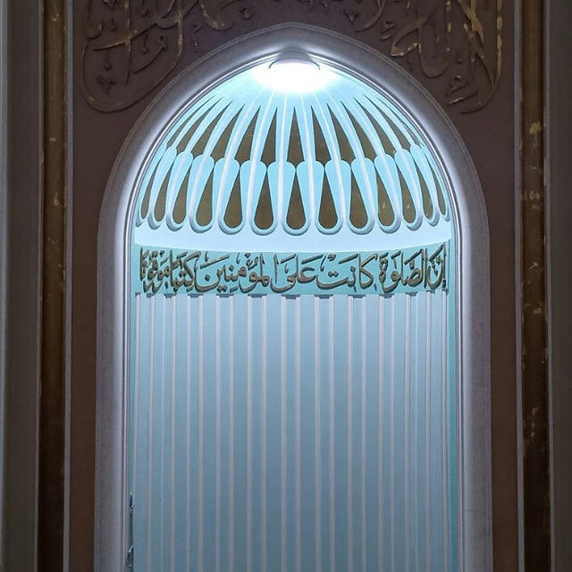 "Abdulloh ibn Umar"jome masjidi