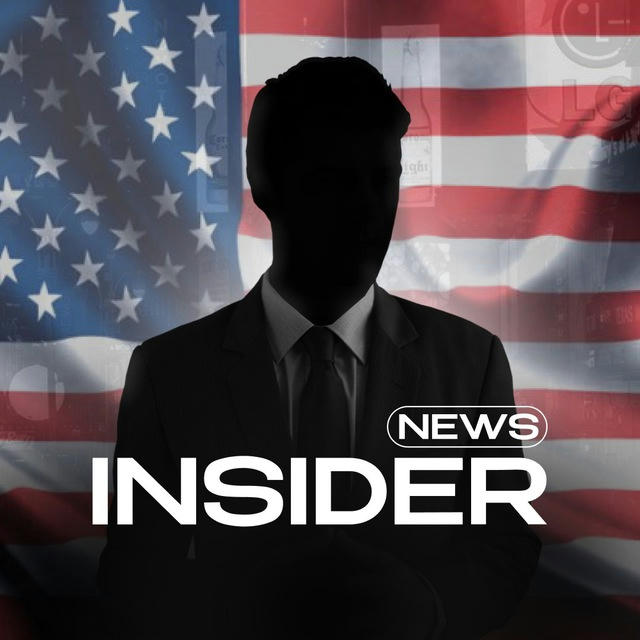 INSIDER USA | News