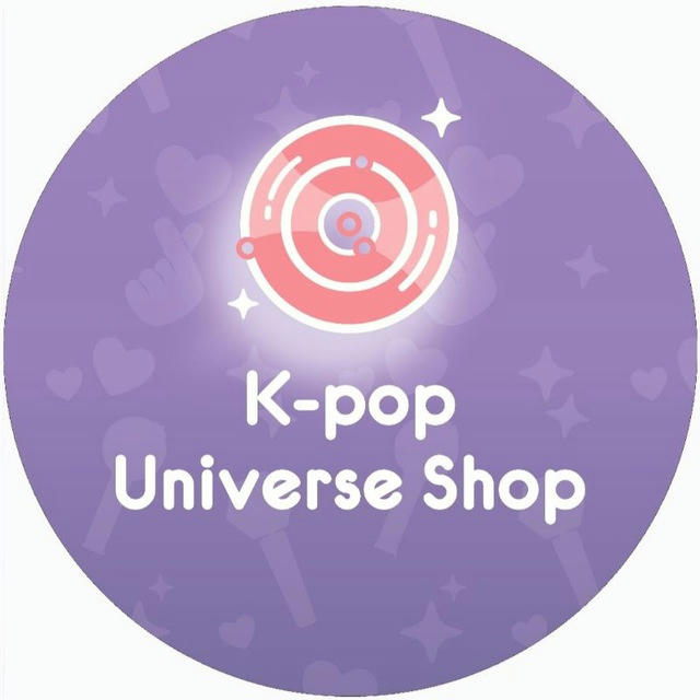 K-pop Universe Shop | ТЮМЕНЬ