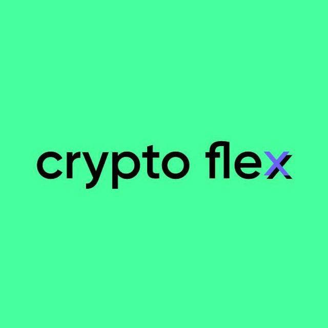 Интенсив от Crypto Flexx