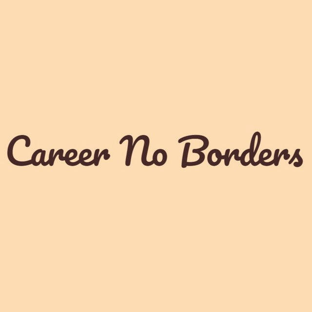 Career No Borders - канал про карьеру🚀