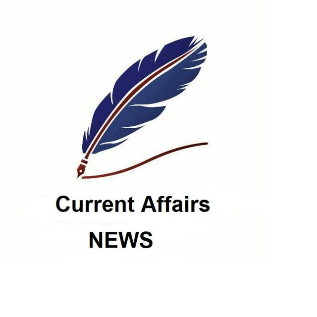 Current Affairs (NEWS)™