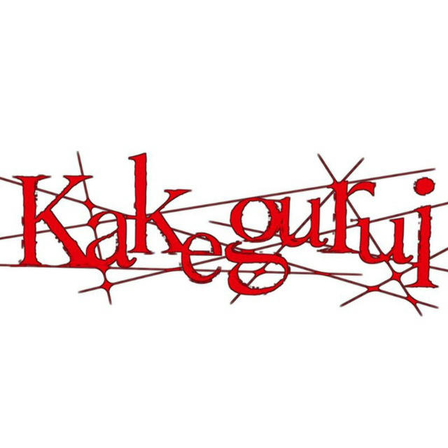 Kakegurui ×× Twin 4K 1080p 720p 480p Dual Subbed english Japanese dubbed 2022 movie Season 1 2 3 Netflix