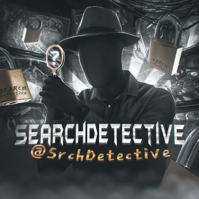 SearchDetective