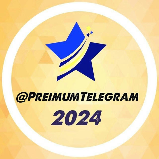 Premium Telegram|قرعه کشی