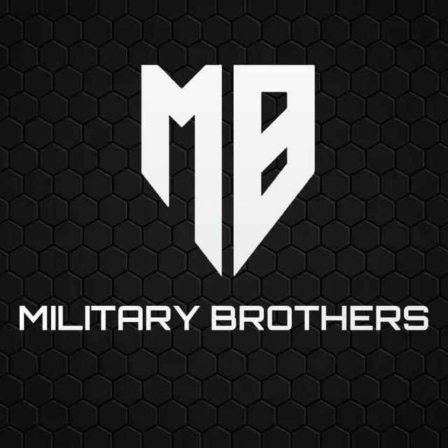 MILITARY BROTHERS