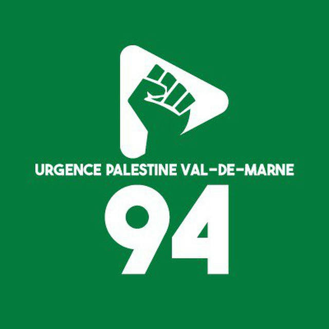 9️⃣4️⃣ Urgence Palestine Val-de-Marne