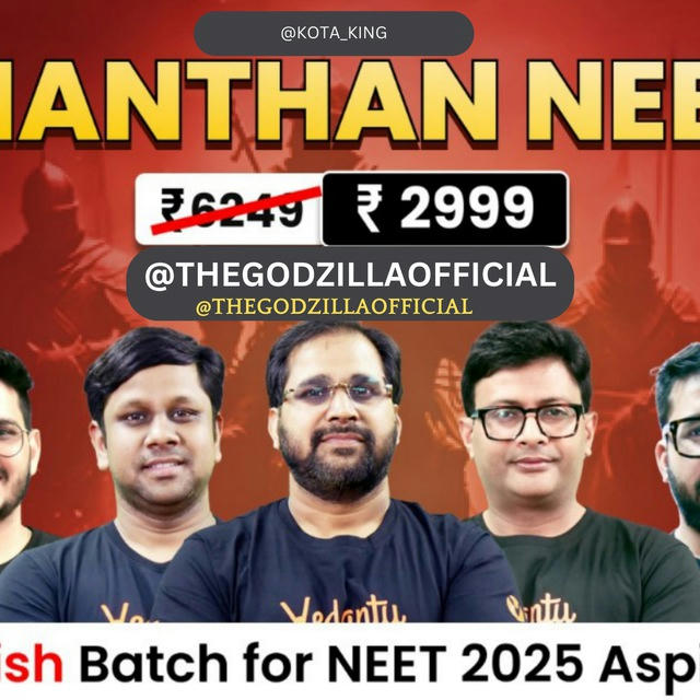 Manthan NEET 2025