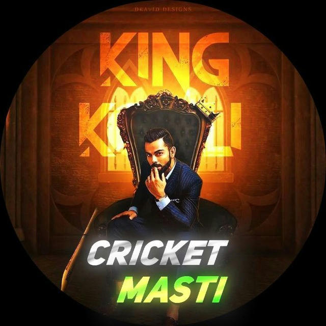 Cricket masti