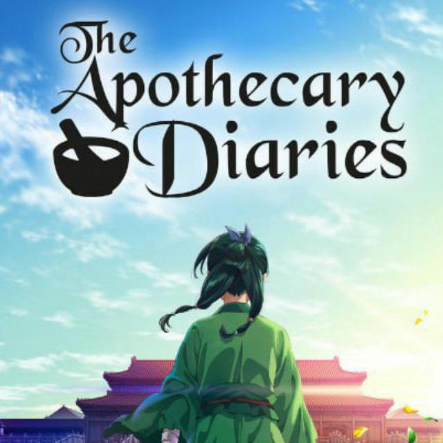 The Apothecary Diary in Hindi