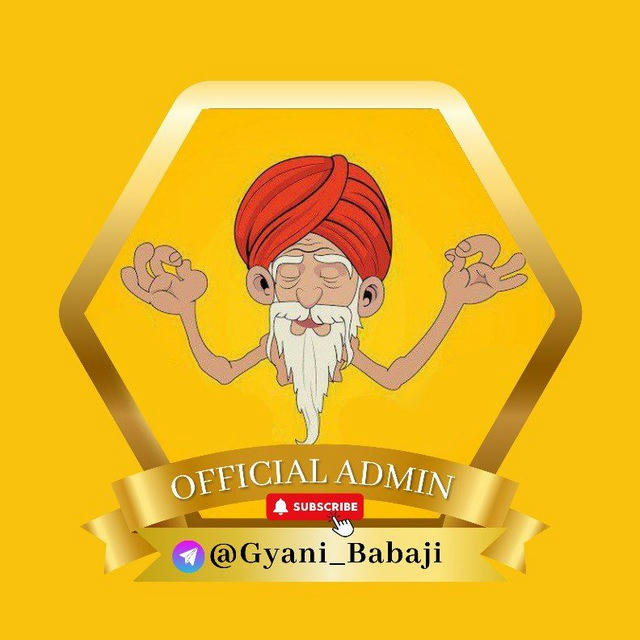 Gyani Baba Official