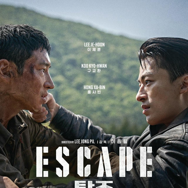 Escape English Subbed (2024) Kmovie