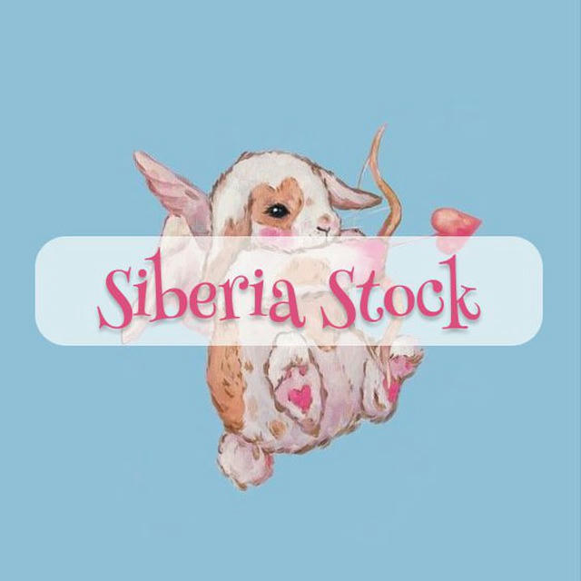 siberia stock