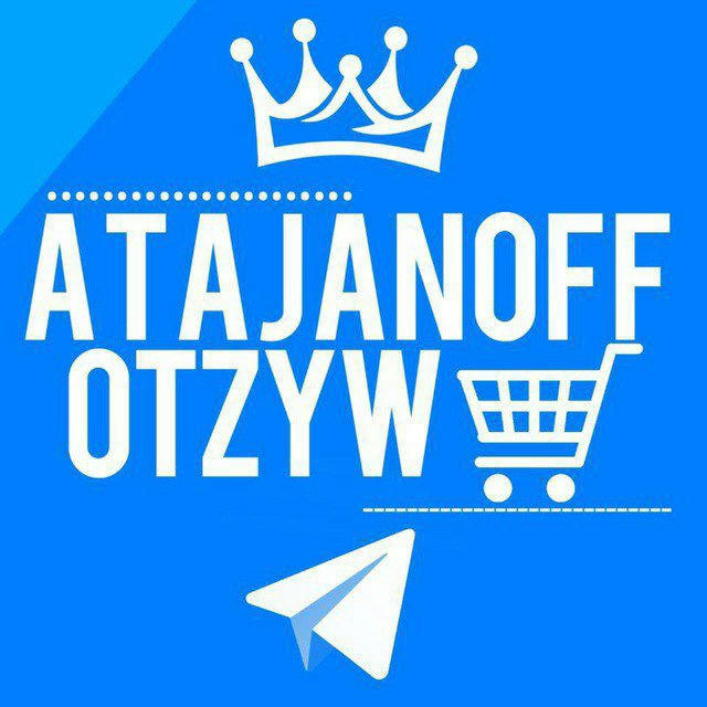 Atajanoff_otzyv