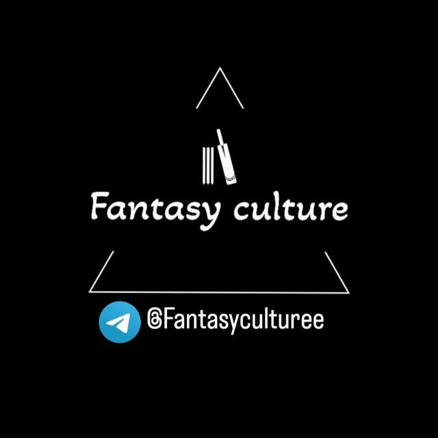 Fantasy Culture 🏏