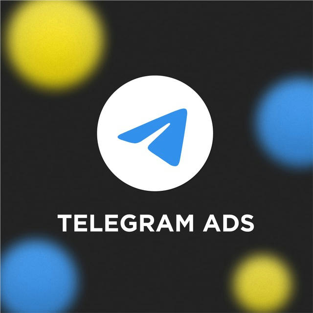 Telegram Ads 🇺🇦 | Netpeak