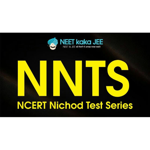 NNTS test series 2024