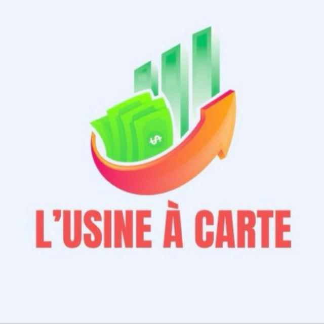 L’usine à carte