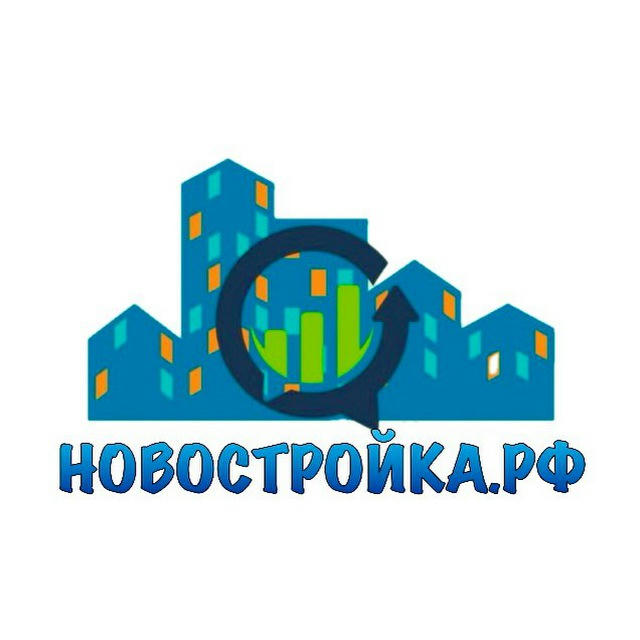 НОВОСТРОЙКА.РФ