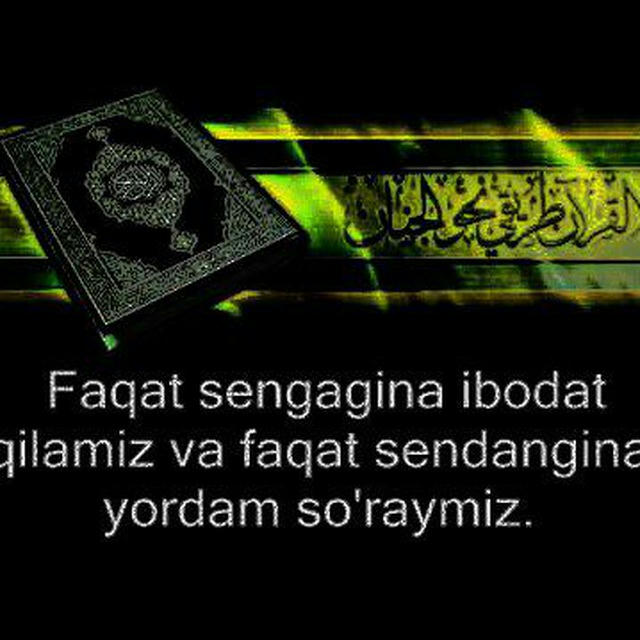 🕋꯭꯭🌙 الحياة مع الإسلام‌‌ 🤲🕋 🕋🌙 Hayot ISLOM bilan 🤲🕋