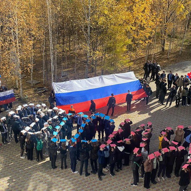 Студенческая жизнь 🚆 ( форум)