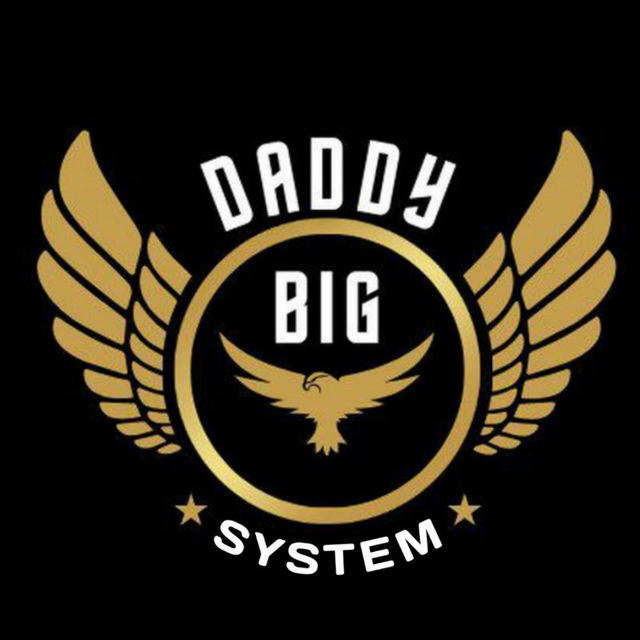 Big Daddy System