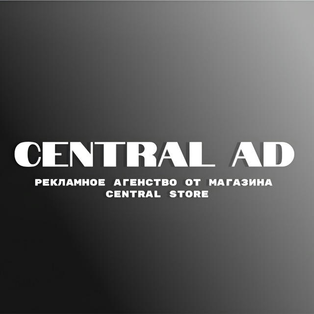 CENTRAL AD