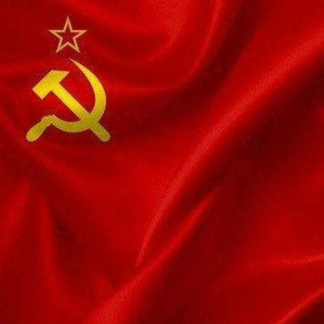 Old But COMMUNIST Channel