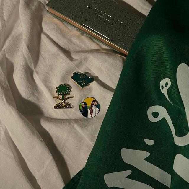 درّب🇸🇦 .