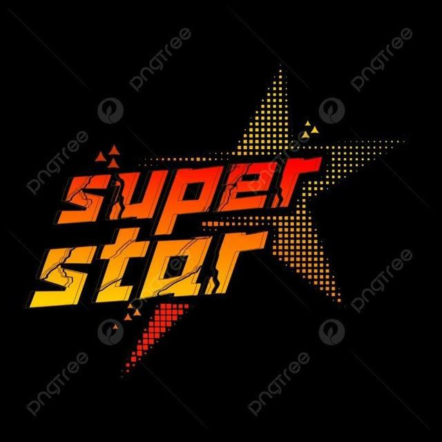 SUPERSTAR