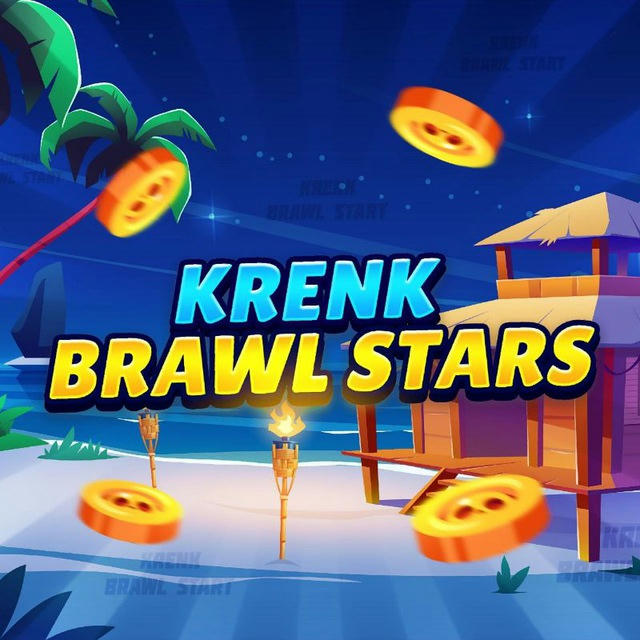 Krenk | Brawl Stars