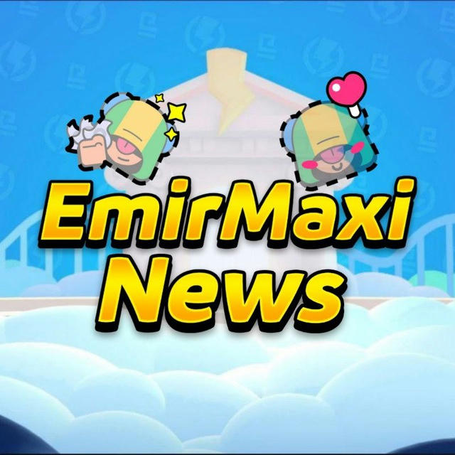 EᴍɪʀMᴀxɪ News