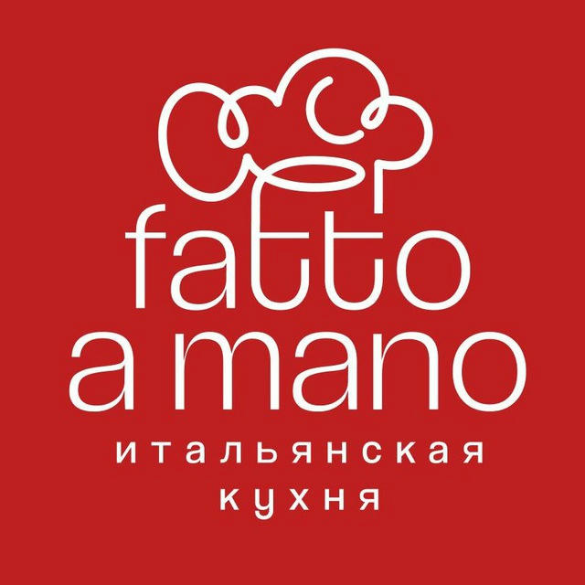 Fatto a mano | Ресторан итальянской кухни