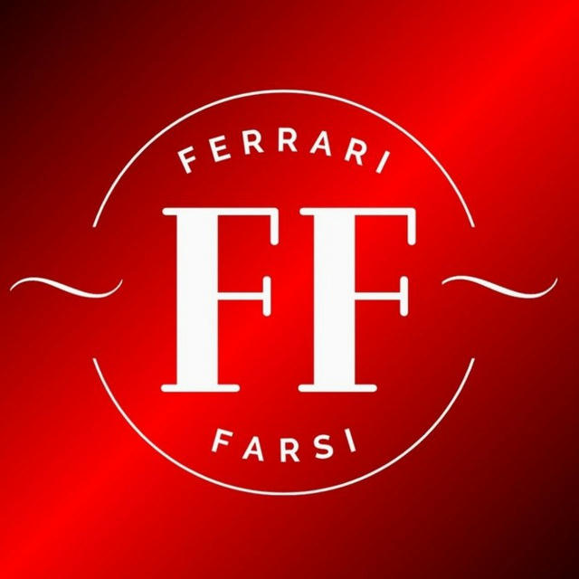 Ferrari Farsi