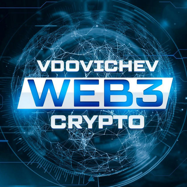 Vdovichev Crypto | WEB3