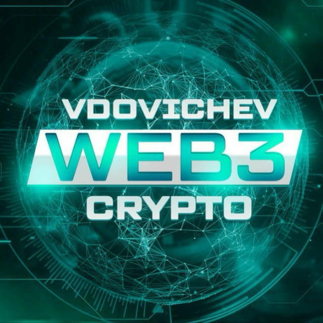 Vdovichev Crypto | WEB3