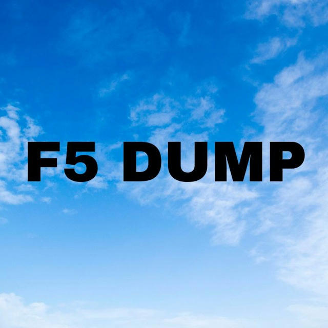 F5 Dump