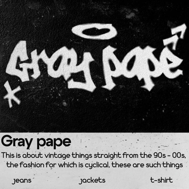 Graypape